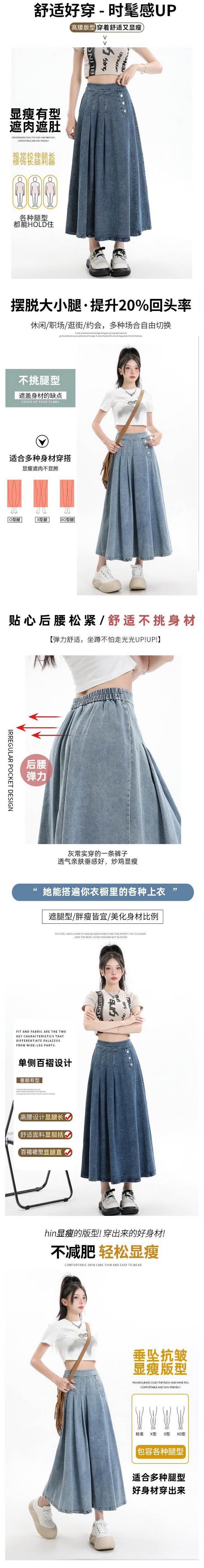 休闲职场逛街约会,多种场合自由切换