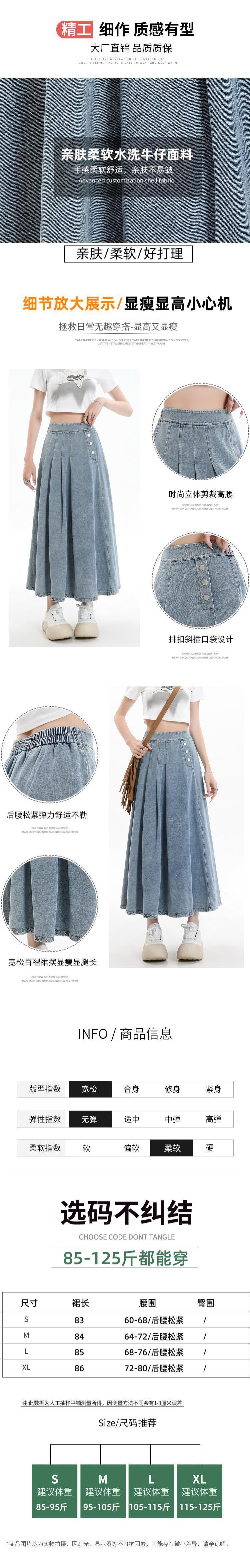 商品图片均为实物拍摄,因灯光、显示器等不可抗因素,可能存在微小差异,请亲谅解