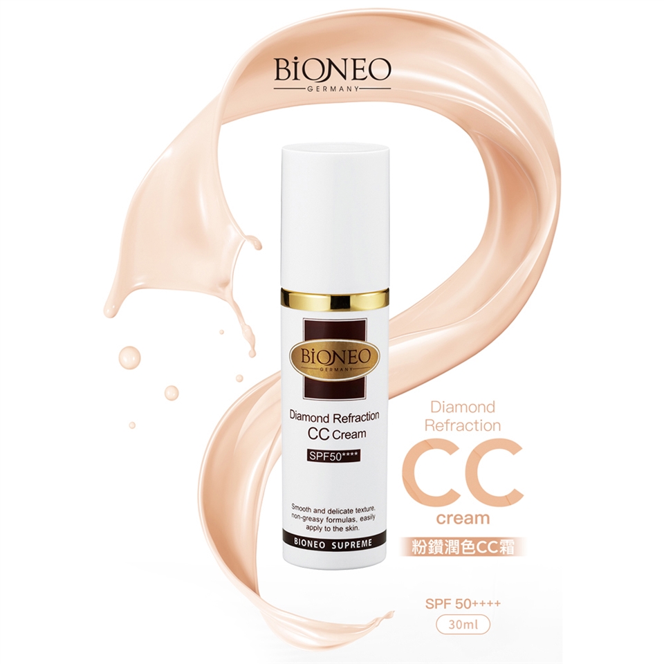 GERMANY-BIONEOGERMANYDiamond Refraction CreamSPF50Smooth and delicate texture-greasy formulas easilyapply to the skinBIONEO SUPREMEDiamondRefractionCCcream粉鑽潤色CC霜SPF 5030ml