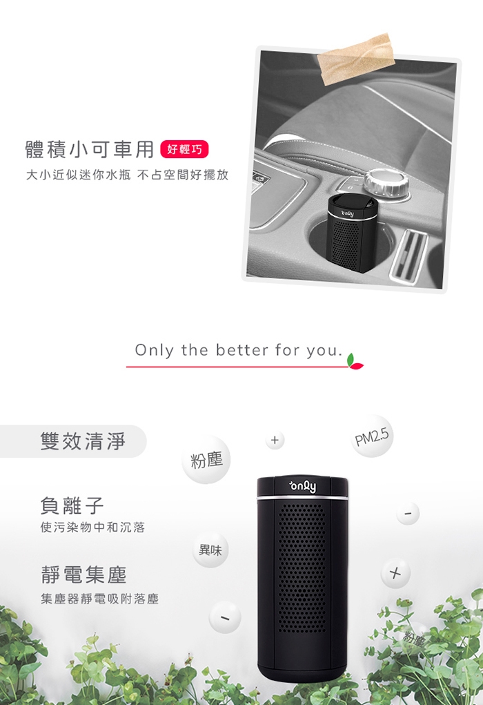 only OP01-R62EC - 詳情1