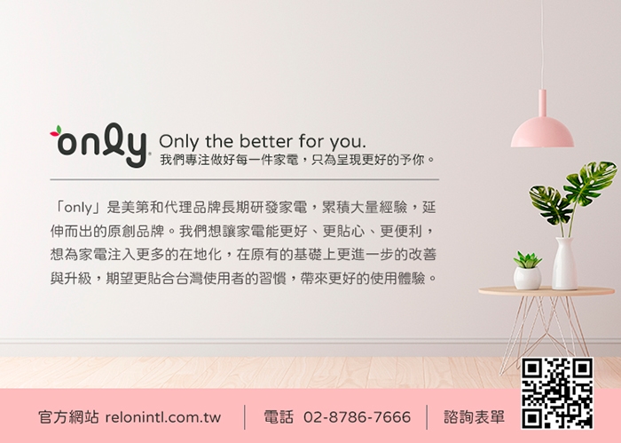 only OP01-R62EC - 詳情3