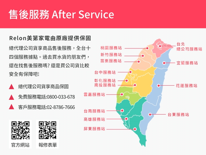 only OP01-R62EC - 詳情4