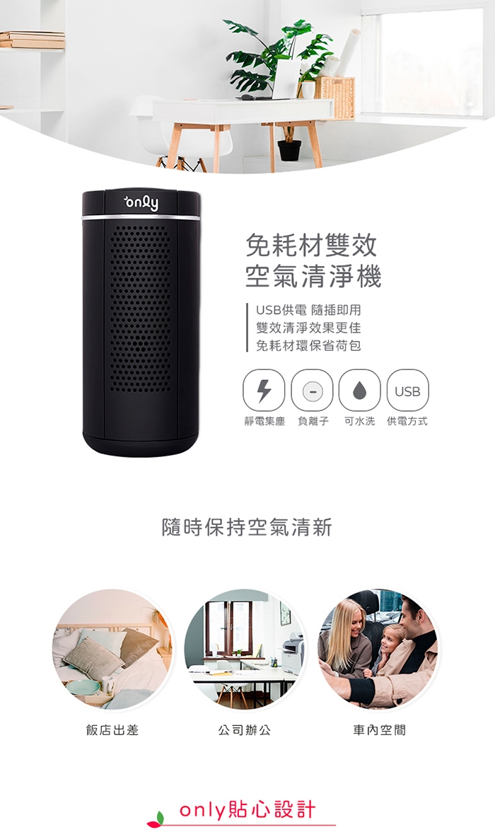 only OP01-R62EC - 詳情7