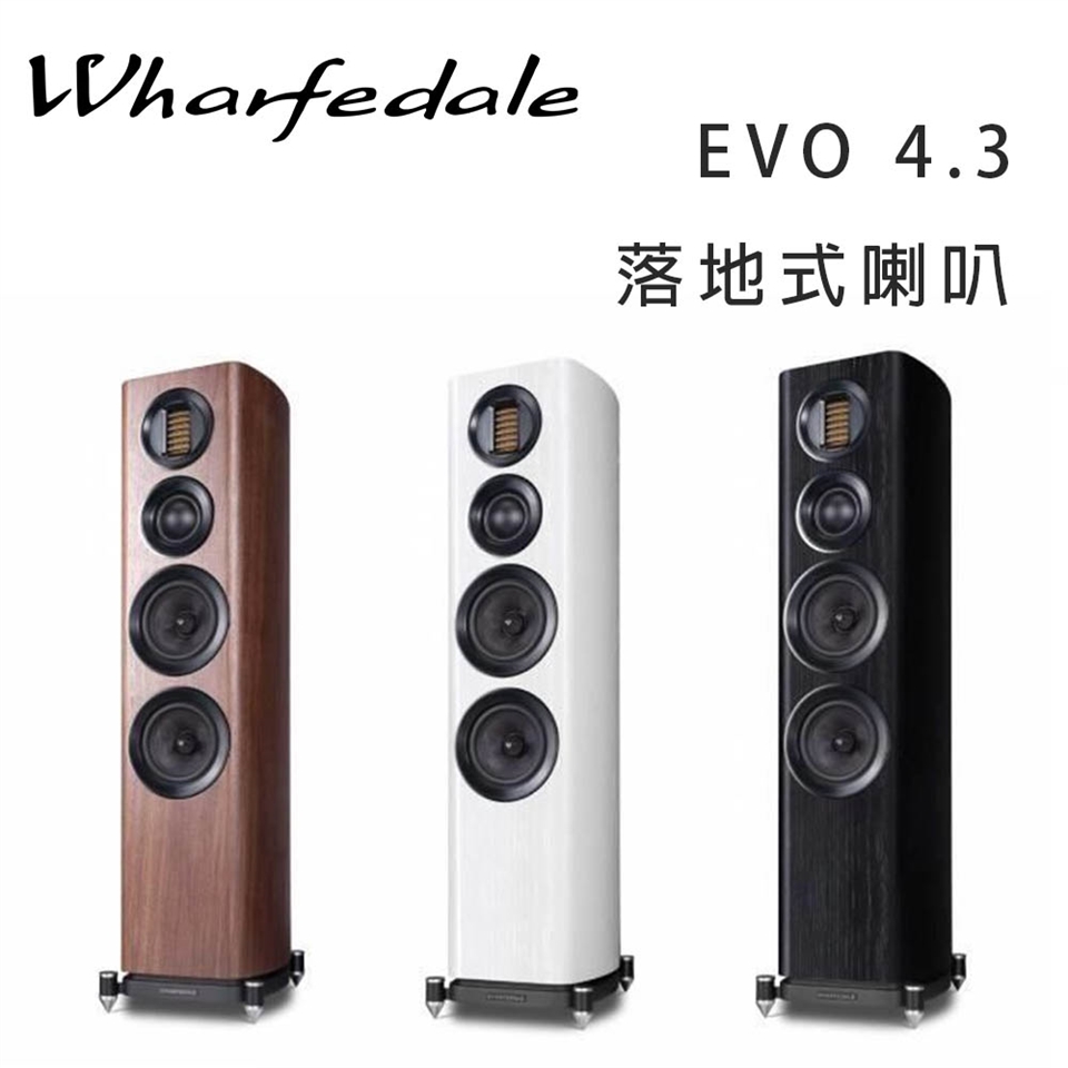 Wharfedale EVO 4.3 - 詳情7