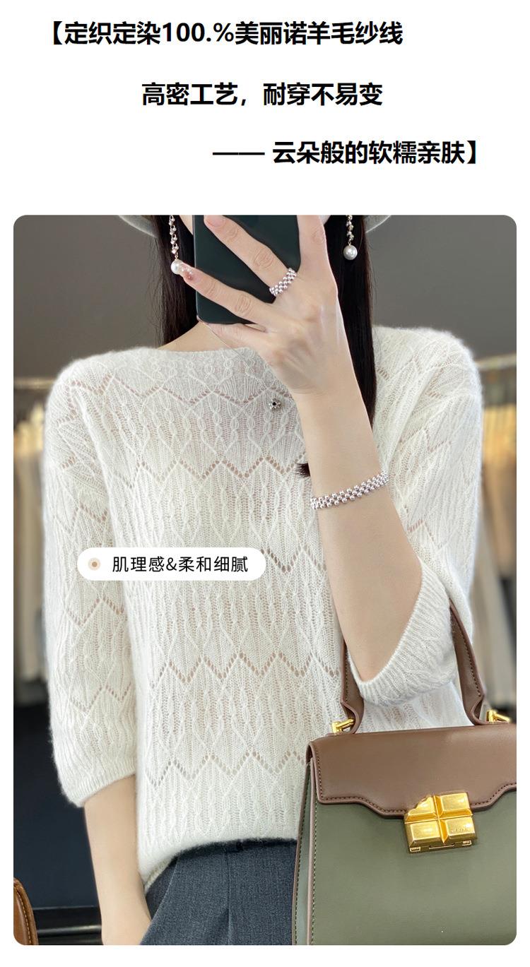 定织定染100.%美丽诺羊毛纱线 高密工艺,耐穿不易变 云朵般的软糯亲肤 肌理感柔和细腻 