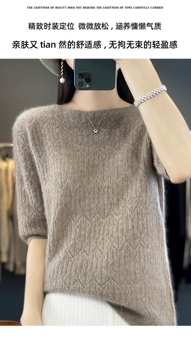 精致时装定位 微微放松,涵养慵懒气质 亲肤又 tian 然的舒适感,无拘无束的轻盈感 