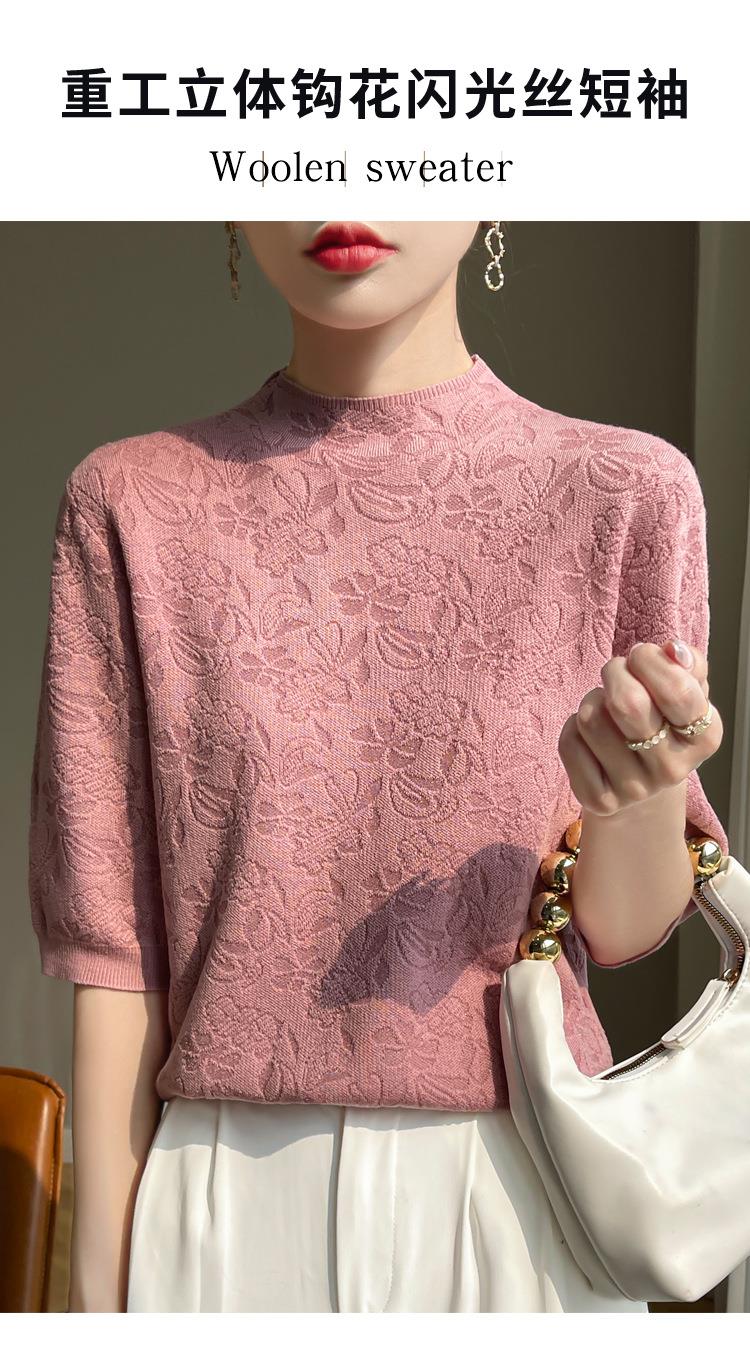 重工立体钩花闪光丝短袖 