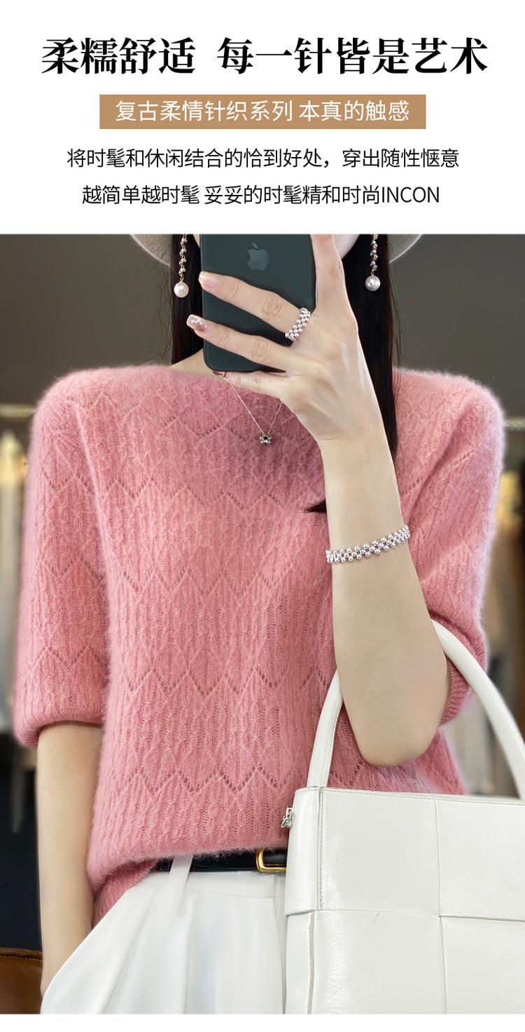 柔糯舒适 每一针皆是艺术 复古柔情针织系列本真的触感 将时髦和休闲结合的恰到好处,穿出随性惬意 越简单越时髦 妥妥的时髦精和时尚INCON 