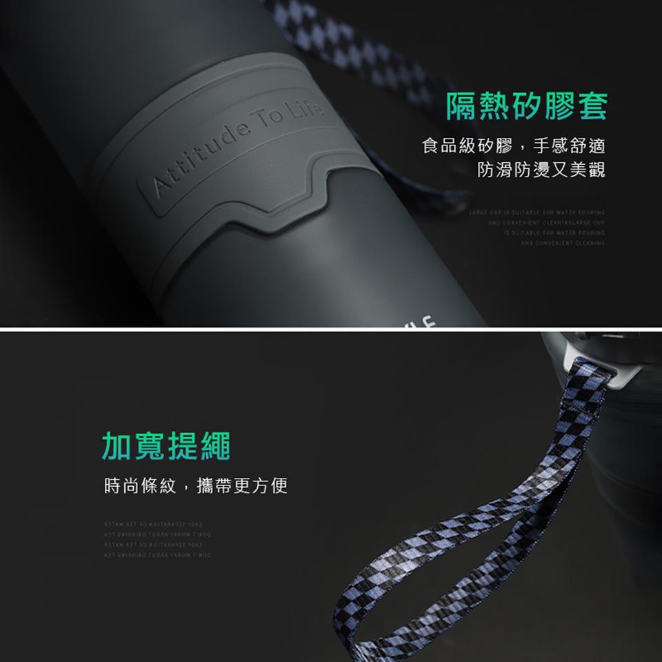 隔熱矽膠套 食品級矽膠,手感舒適 防滑防燙又美觀 加寬提繩 時尚條紋,攜帶更方便