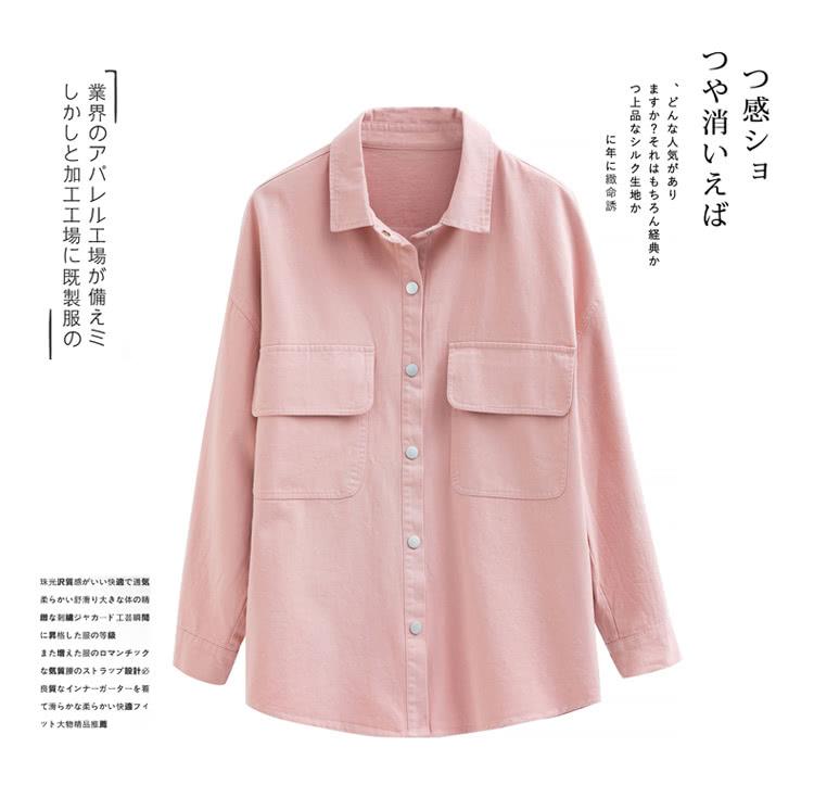 加工工場既製服