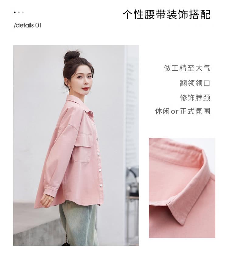 个性腰带装饰搭配 做工精至大气 翻领领口 修饰脖颈 休闲or正式氛围 