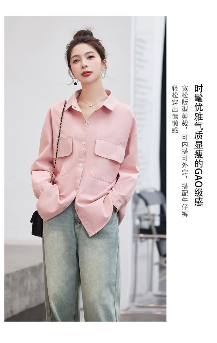 时髦优雅气质显瘦的GAO级感 宽松版型剪裁,可内搭可外穿,搭配牛仔裤 轻松穿出慵懒感 