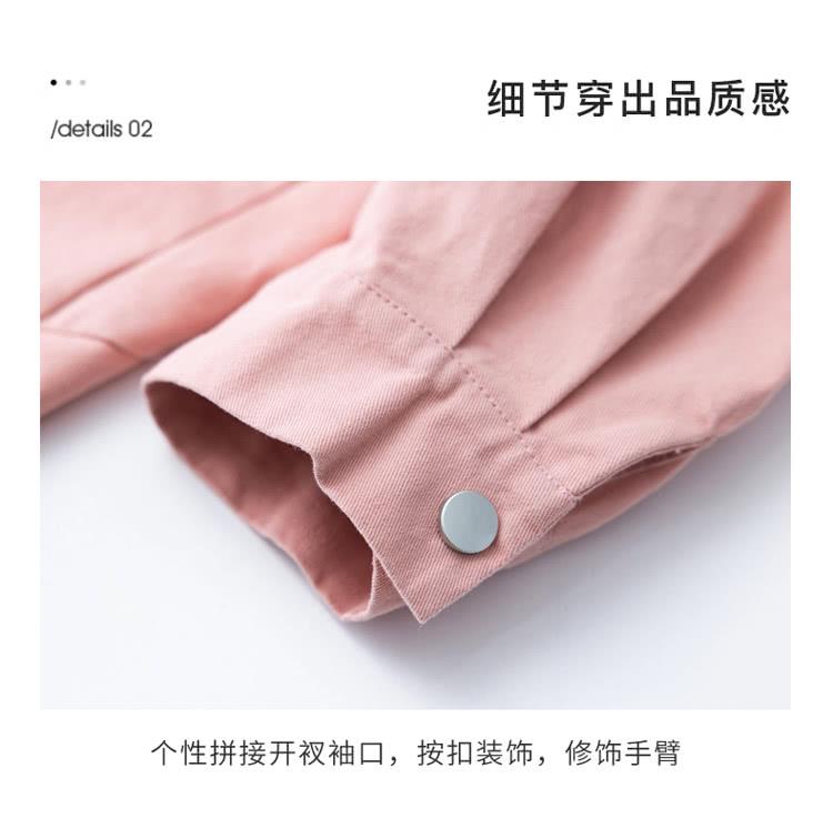 细节穿出品质感 个性拼接开衩袖口,按扣装饰,修饰手臂 