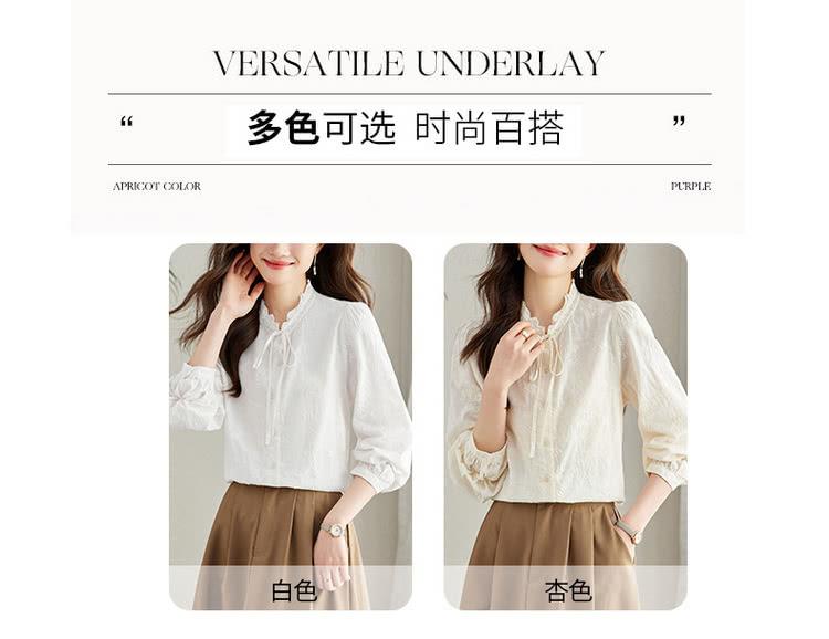 多色可选 时尚百搭 白色 杏色 