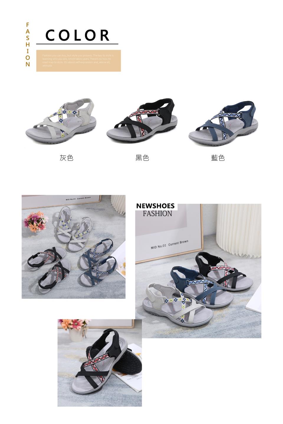 灰色 黑色 藍色 