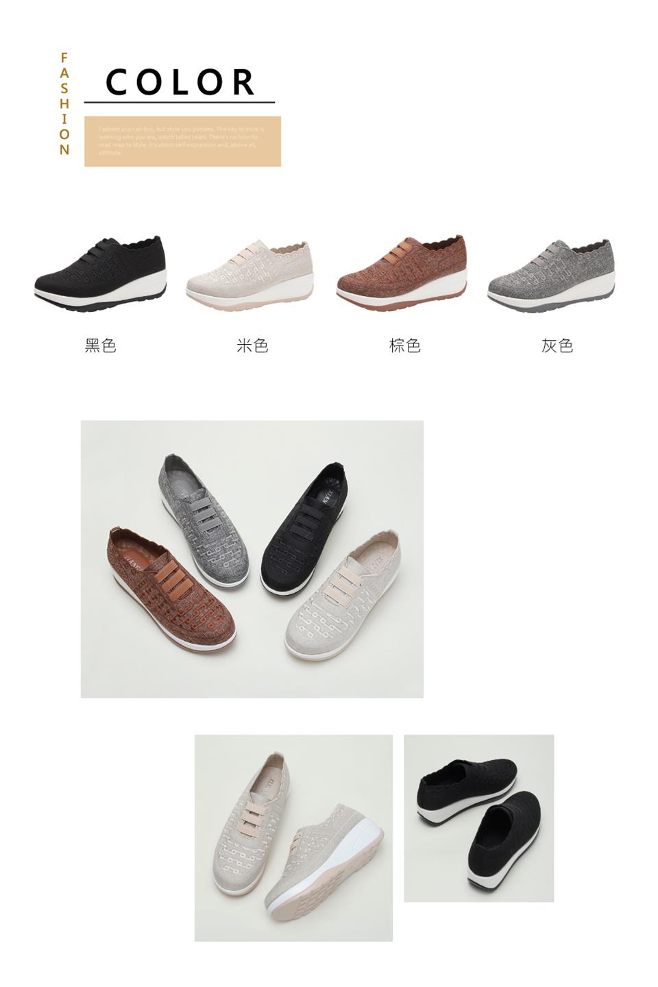 黑色 米色 棕色 灰色 