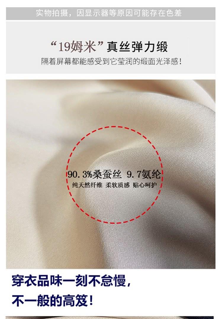 实物拍摄,因显示器等原因可能存在色差