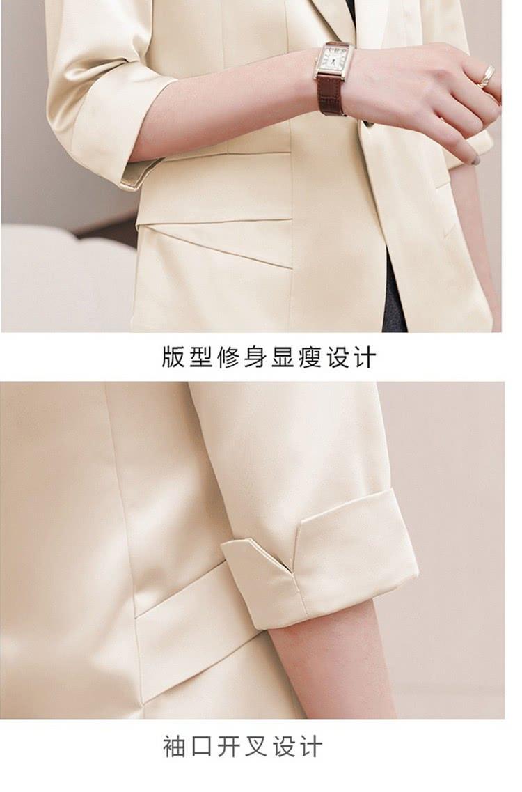 版型修身显瘦设计 袖口开叉设计 