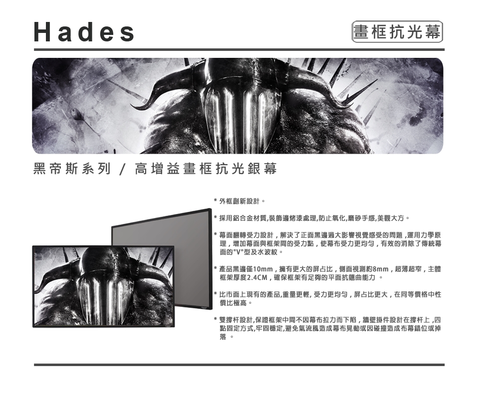 UNICO攸尼可 HUB-100HD - 詳情4