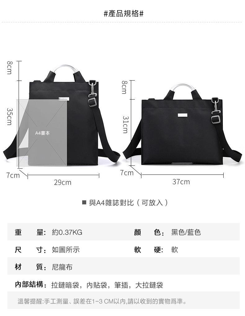 溫馨提醒手工測量,誤差在13CM以內,請以收到的實物為準。