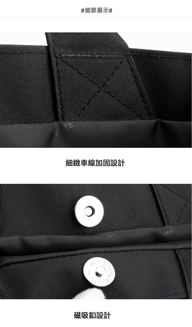 細節展示 細緻車線加固設計 磁吸釦設計 