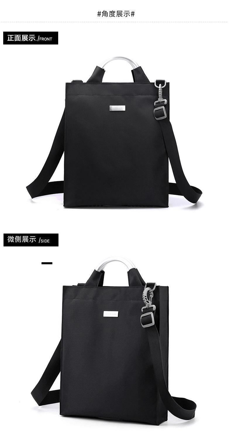 正面展示 FRONT 角度展示 微側展示 SIDE 