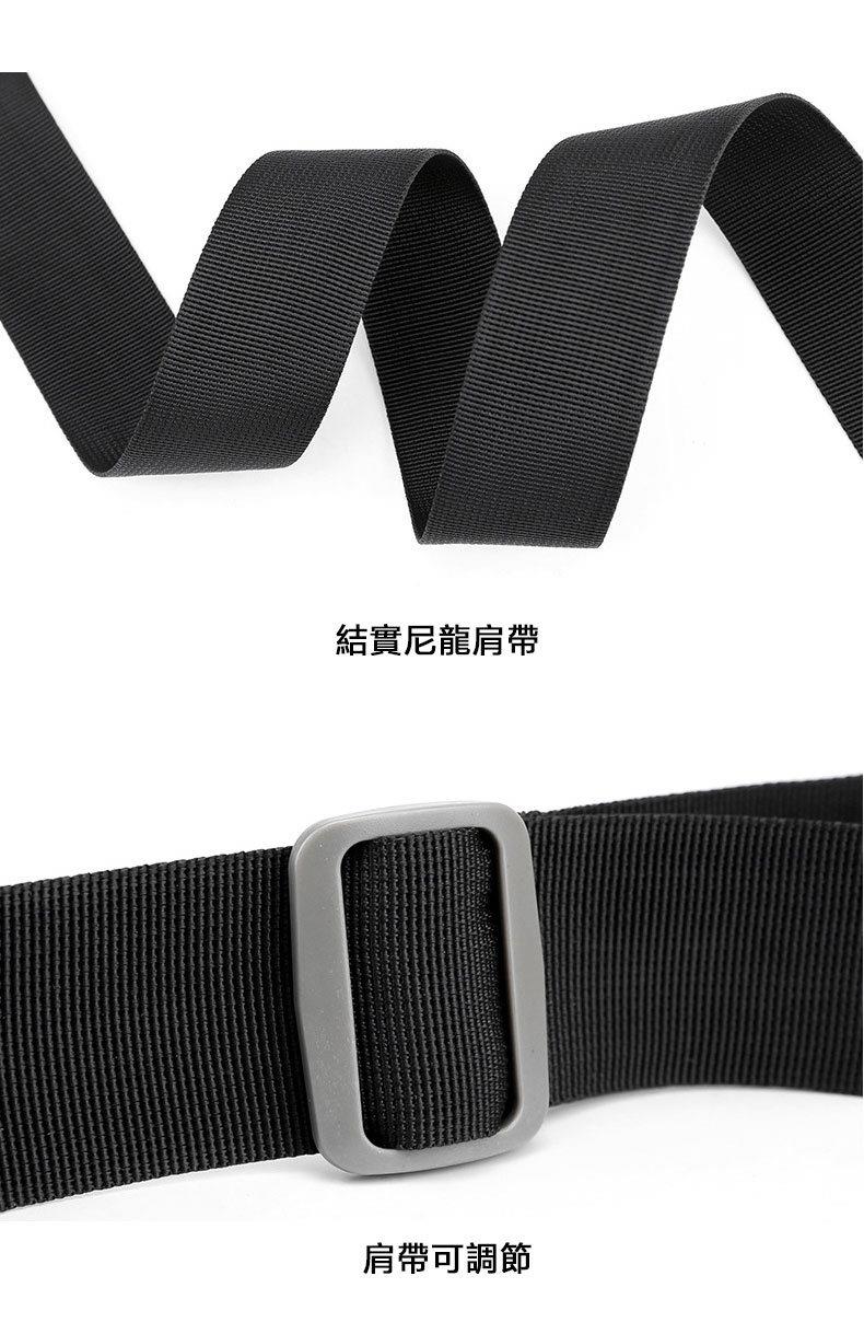 結實尼龍肩帶 肩帶可調節 