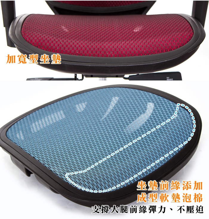 GXG 短背全網 電腦椅 (鋁腳/2D滑面金屬扶手) TW-81X6 LU6|網狀有扶手|ETMall東森購物網