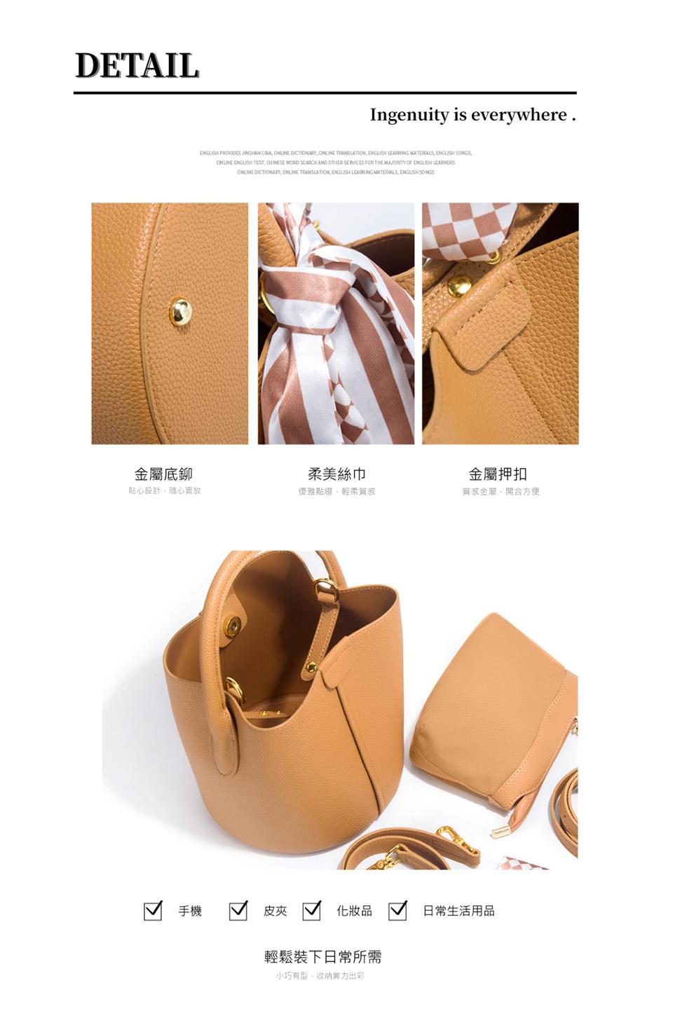 小巧有型,收納實力出彩