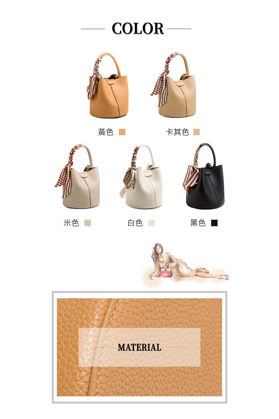 黃色 卡其色 米色 白色 黑色