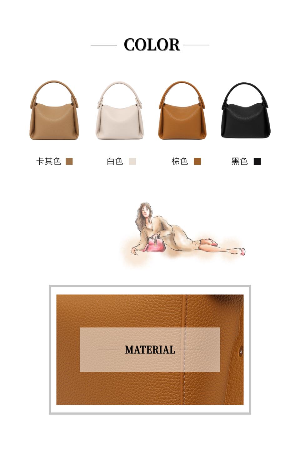 卡其色 白色 棕色 黑色