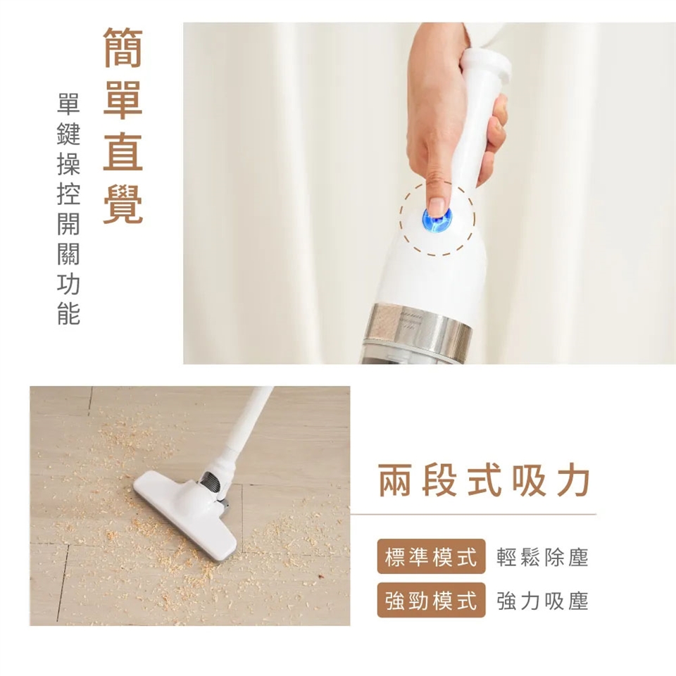 KINYO KVC-6235 - 詳情6