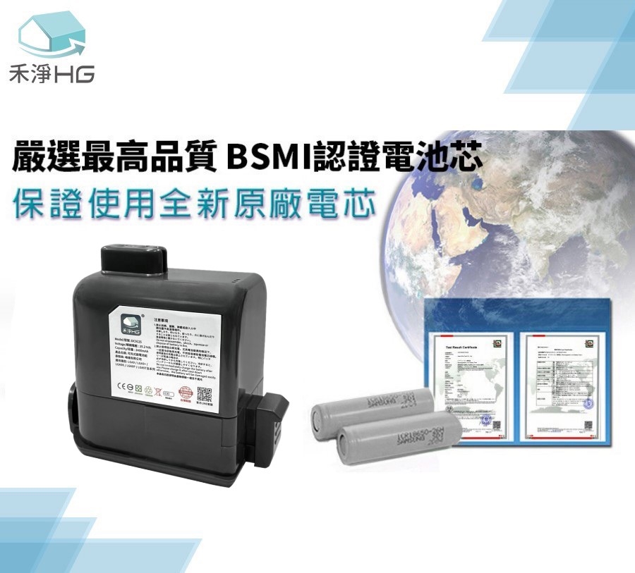 LG樂金 DC9125 - 詳情2