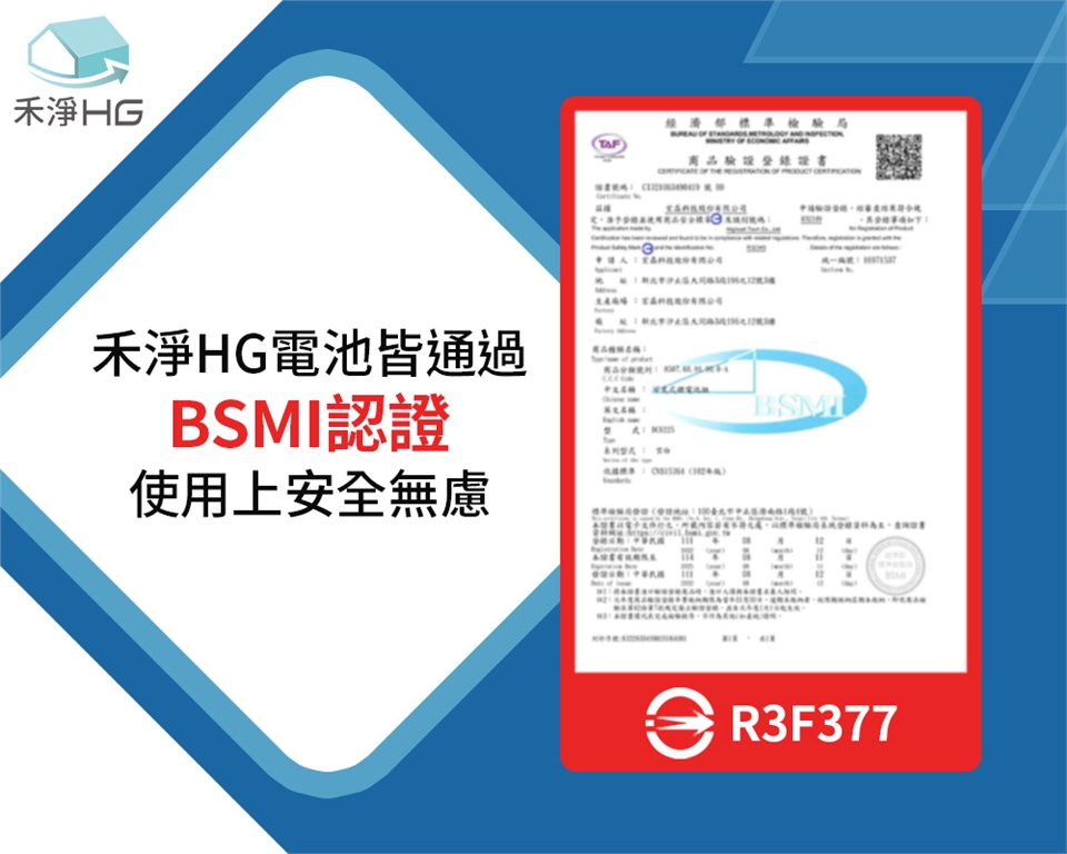 LG樂金 DC9125 - 詳情8