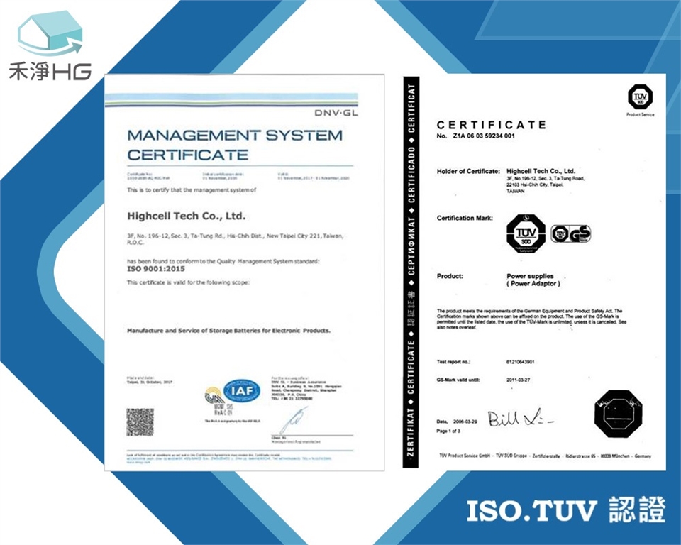 LG樂金 DC9125 - 詳情9
