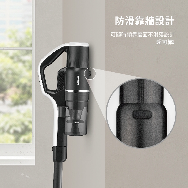 CHIMEI奇美 VC-HT3PHA - 詳情6