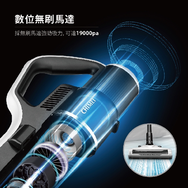 CHIMEI奇美 VC-HT3PHA - 詳情10