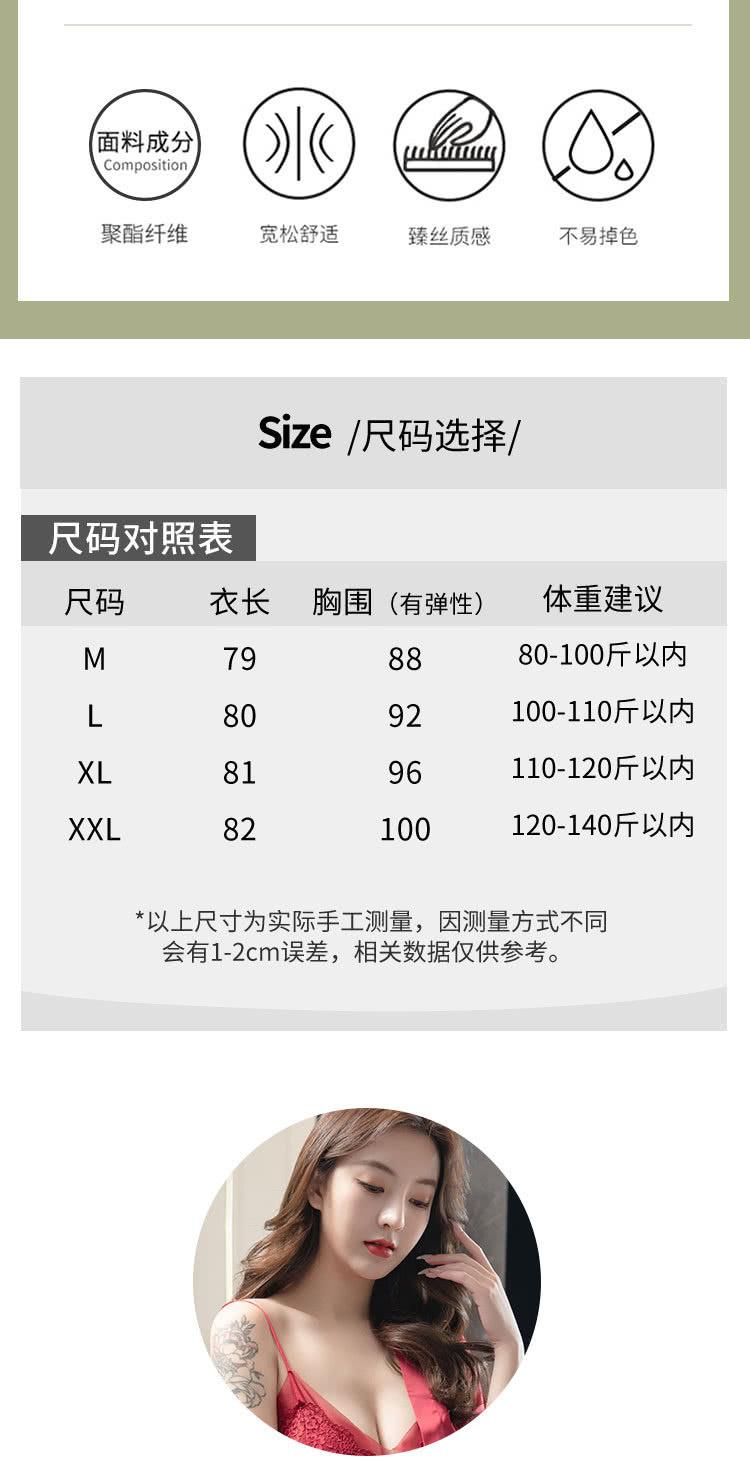 以上尺寸为实际手工测量,因测量方式不同