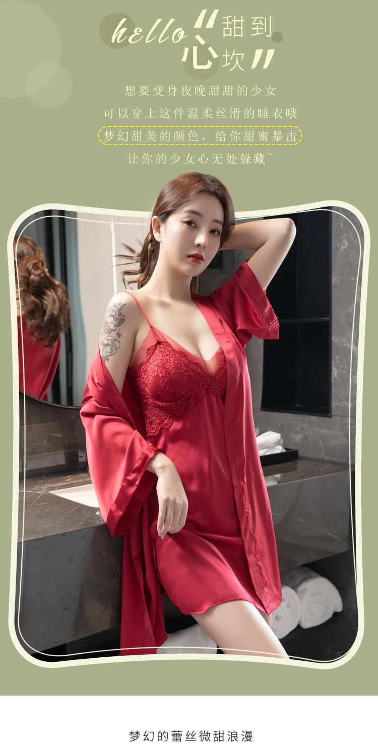 可以穿上这件温柔丝滑的睡衣哦