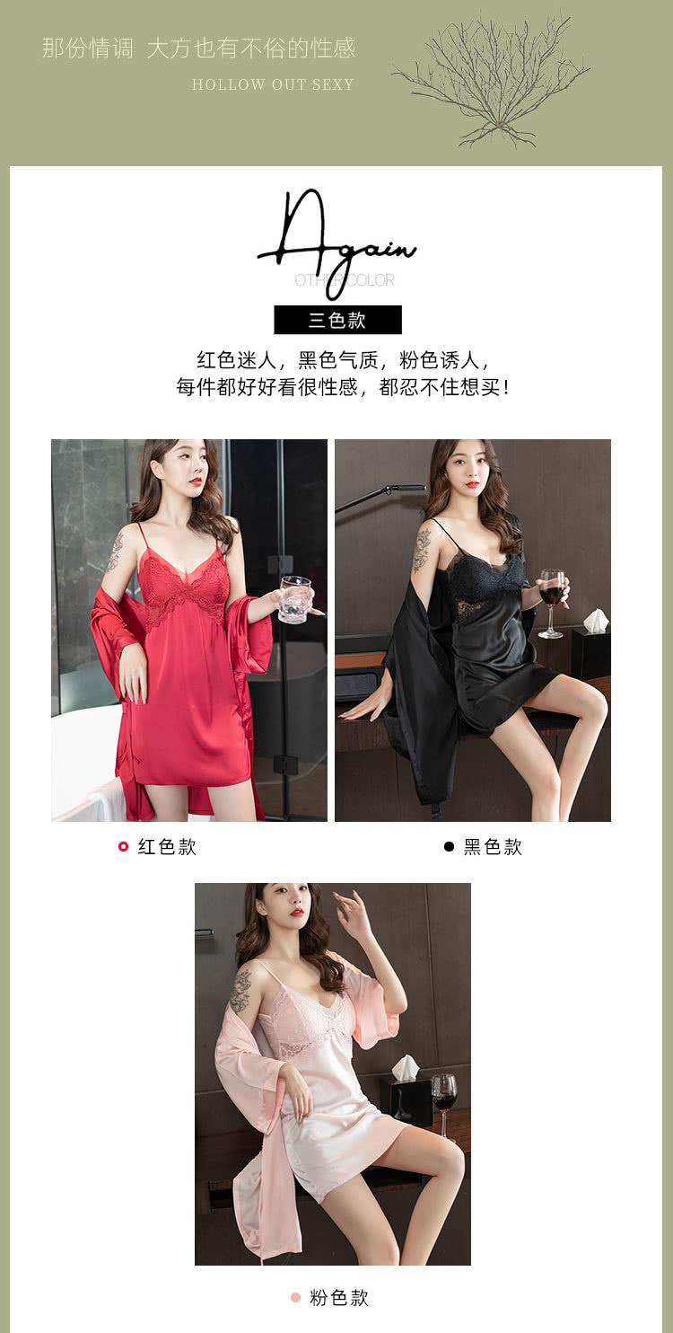 每件都好好看很性感,都忍不住想买