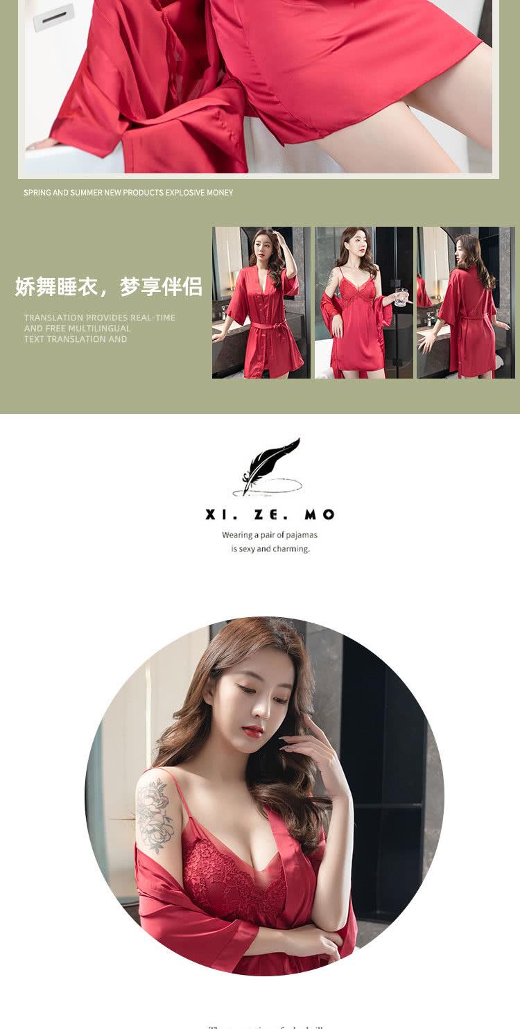娇舞睡衣,梦享伴侣 