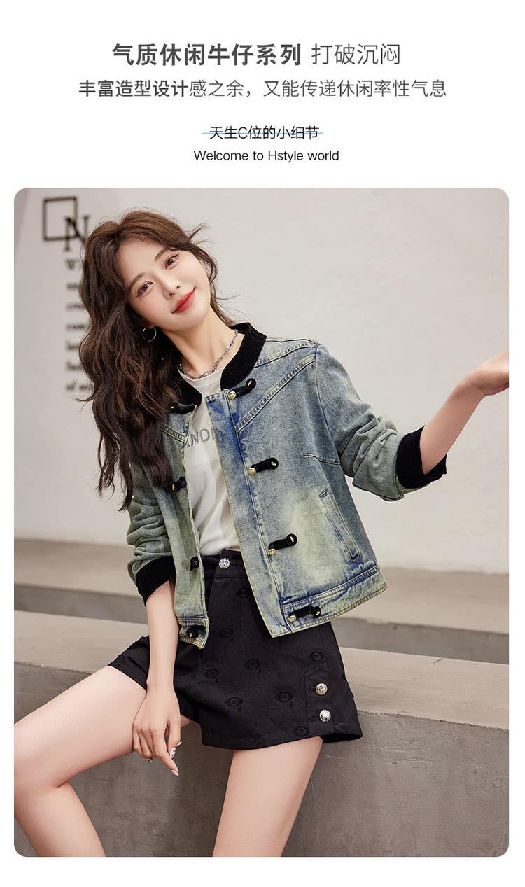 气质休闲牛仔系列 打破沉闷 丰富造型设计感之余,又能传递休闲率性气息 天生C位的小细节 