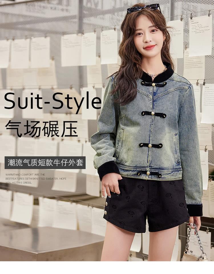 气场碾压 潮流气质短款牛仔外套 