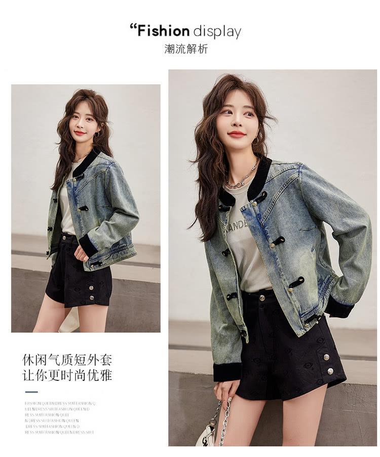 休闲气质短外套 让你更时尚优雅 潮流解析 