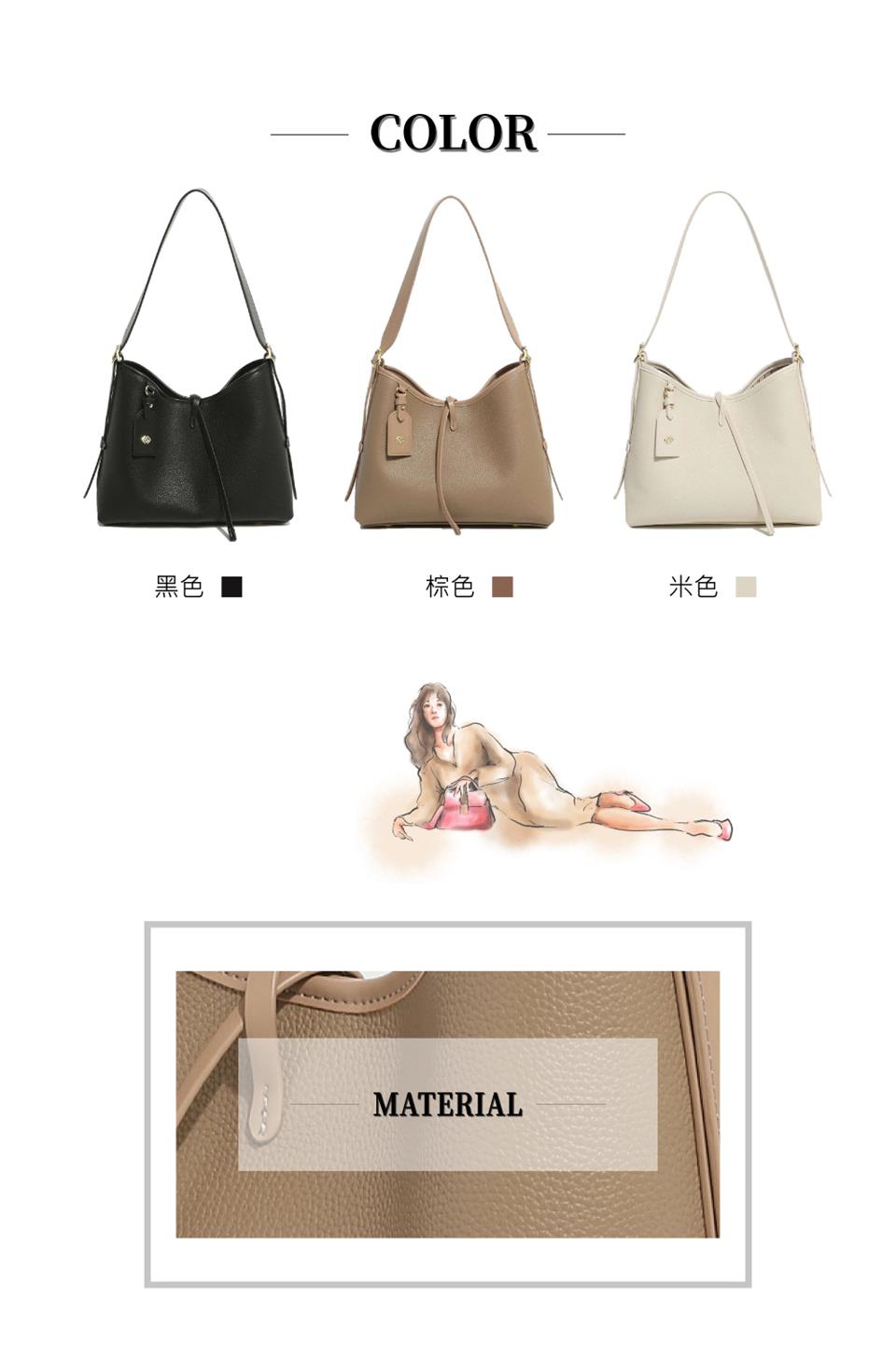 黑色 棕色 米色