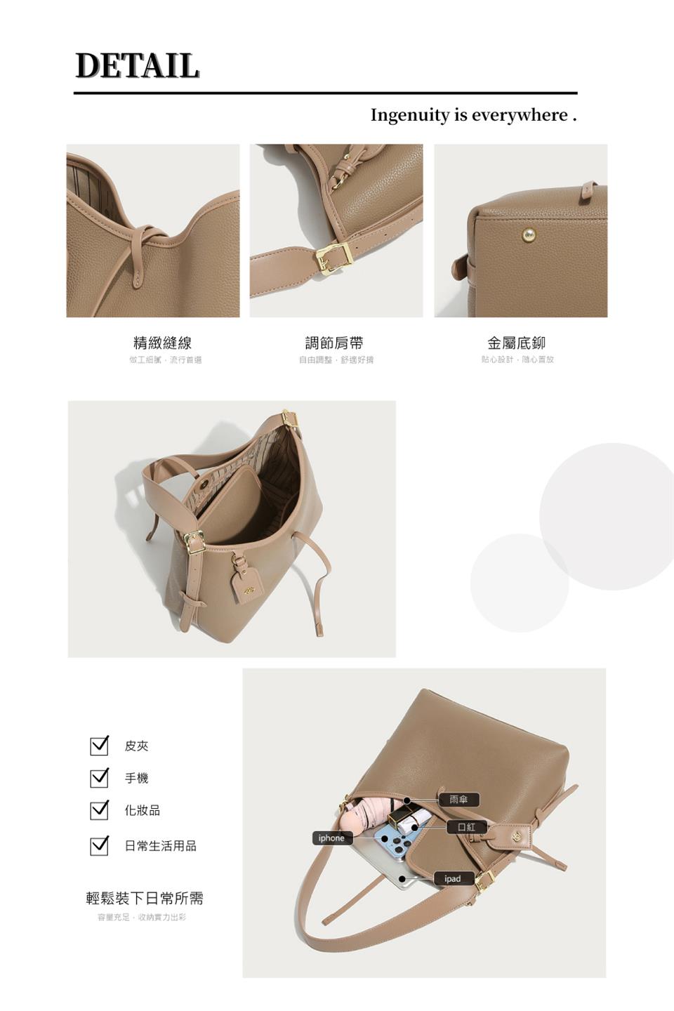 容量充足,收納實力出彩