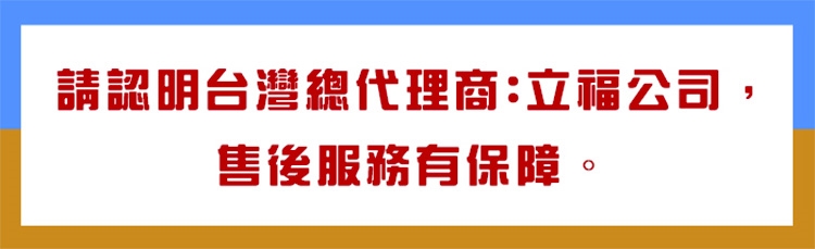 HOYA FUSION ONE NEXT PROTECTOR - 詳情9