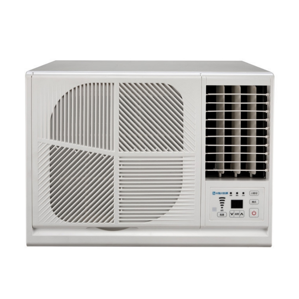 Bd冰點 FR-29CSG - 詳情1