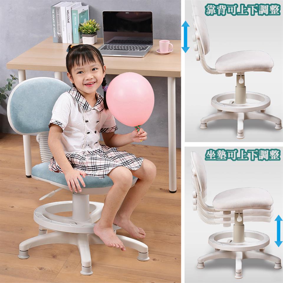 靠背可上下調整 坐墊可上下調整