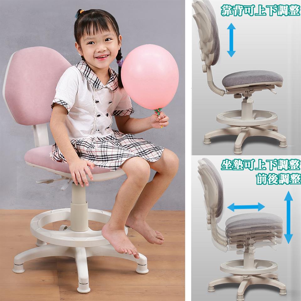 靠背可上下調整 坐墊可上下調整 前後調整 